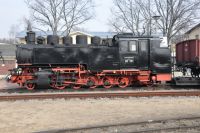 Lonitzgrundbahn